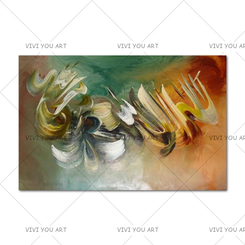 Лидер продаж 100% Высококачественная абстрактная картина маслом ручной работы