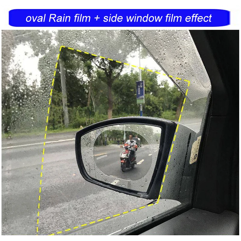 2 шт. автомобильная Защитная пленка для зеркала заднего вида анти