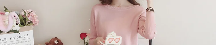 Послеродовой женский комплект одежды из двух предметов для кормящих модный вязаный свитер для кормления грудью+ сетчатая юбка костюм для кормления грудью