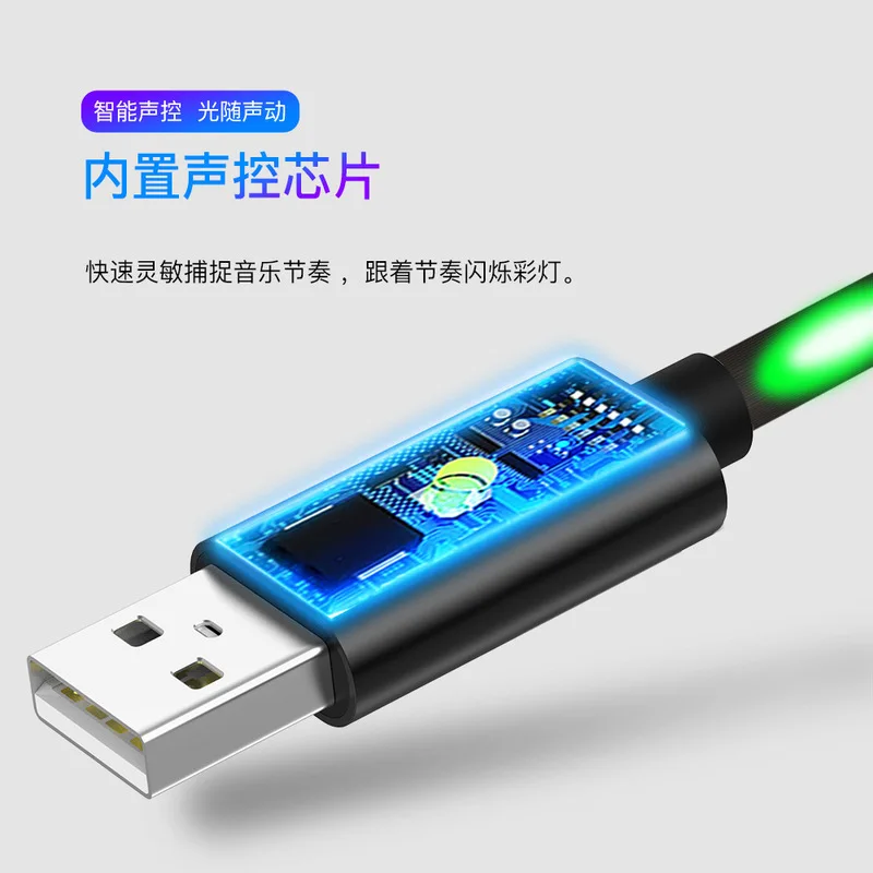 Магнитный кабель для быстрой зарядки iPhone X XR XS MAX Micro USB и type C кабели цилиндрический