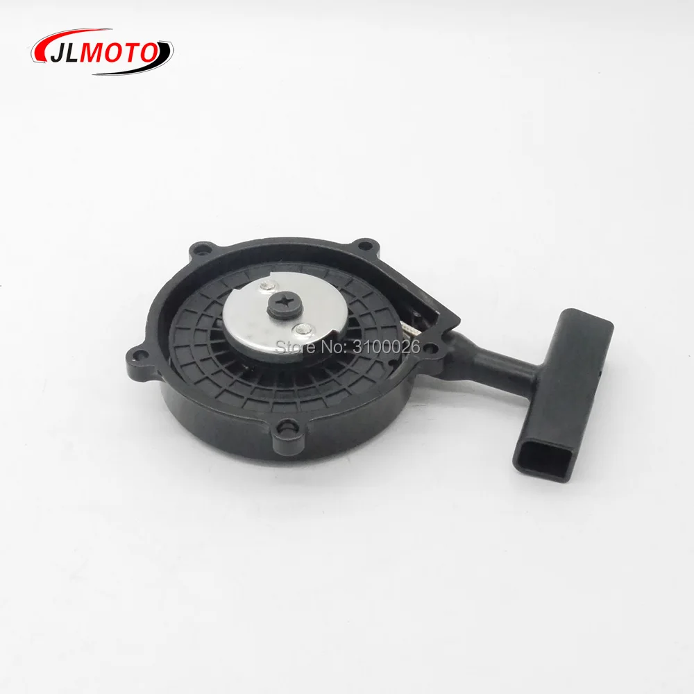 Потяните Стартер пусковое устройство подходит для Gy6 150cc 180cc 200cc 250 260 300cc двигателя