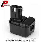 Аккумулятор FWH12DF,EB1220HL,EB1230X, DS12DVF3, NI-CD