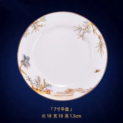 7 inch plate Фарфоровые обеденные тарелки в китайском стиле, креативные высококлассные столовые приборы на Западном озере, набор столовых приборов, декоративная плоская тарелка для стейка - Цвет: 7 inch plate