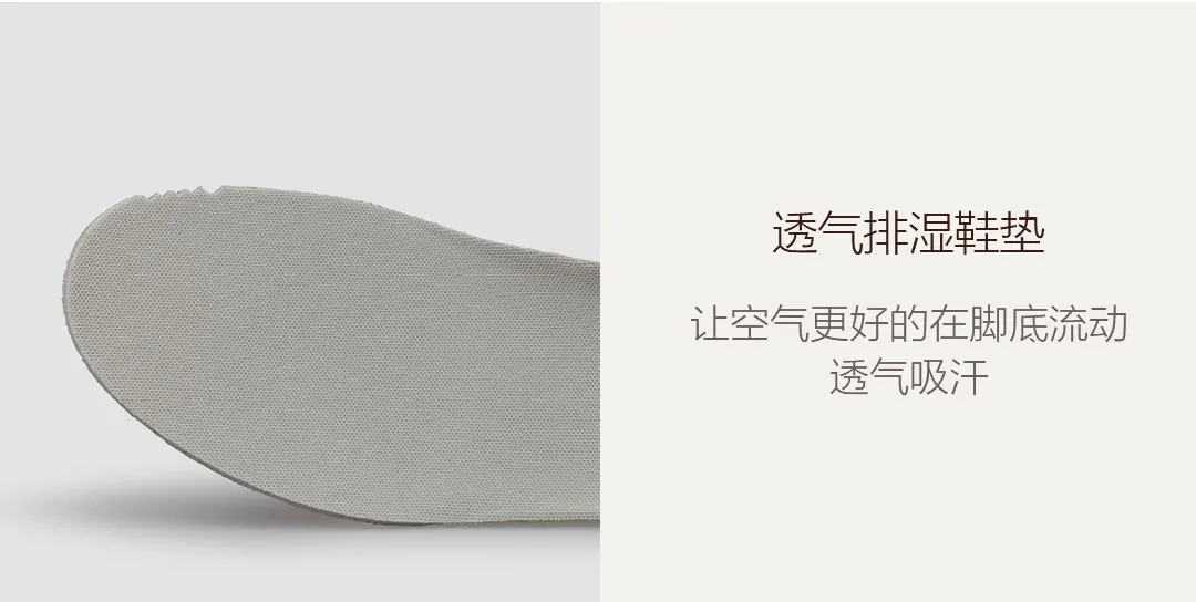 Xiaomi высокие кроссовки легкие удобные дышащие спортивные кроссовки для ходьбы модные классические массивные кроссовки для мужчин