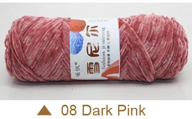 08 dark pink 400 г шенилловая цветная и приятная для кожи пряжа для свитера, шапки, шарфа тепло и удобно - Цвет: 08 dark pink