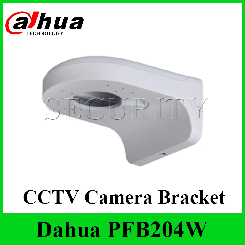 Кронштейн Dahua PFB204W для ip камеры IPC HDW4631C A водонепроницаемый настенный