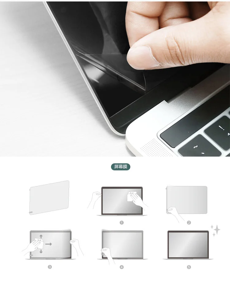 10pcs For Macbook Pro 13 No Touch Bar A1708 High Clear Screen Protector MacbookPro 13.3 Film Guard Protection |