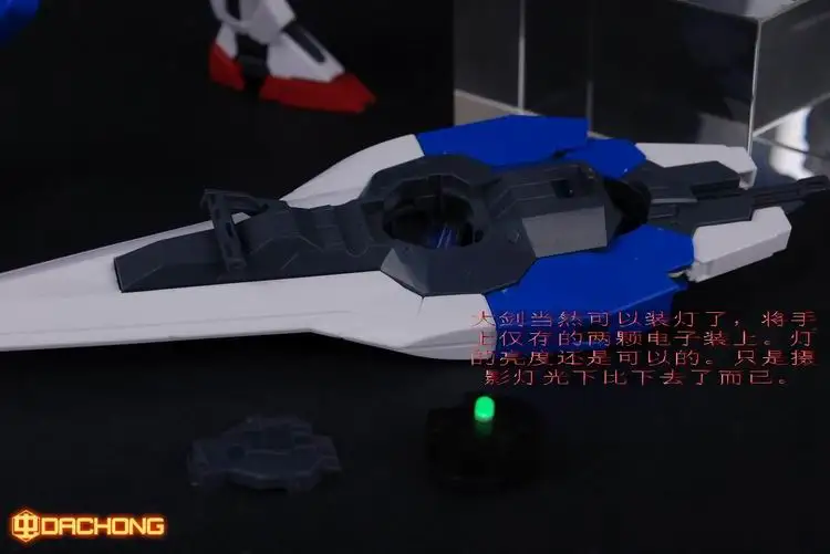 daban Gundam Модель 1:100 MG00 6604 7 меч-семь меч