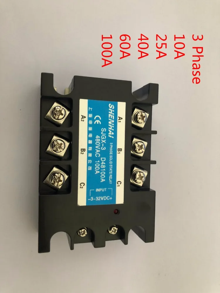 25A 40A 60A 100A SSR 3 фазный твердотельный релейный реле от переменного тока до