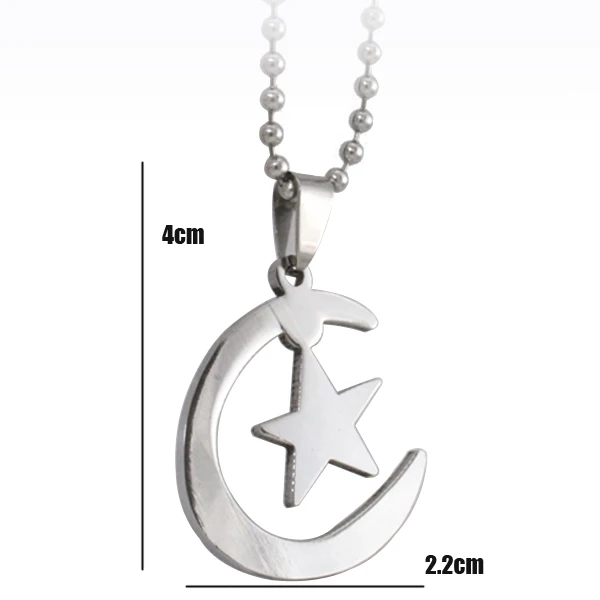 Мусульманский Исламский Аллах персидский полумесяц амулет со Звездой Кулон