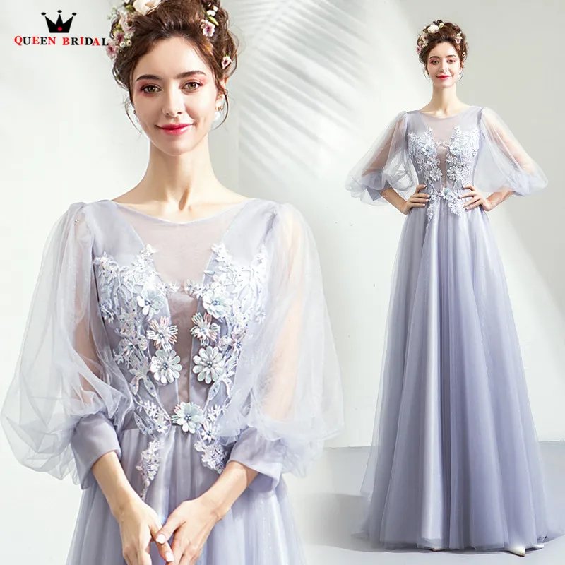 Женское длинное вечернее платье с жемчугом серое ТРАПЕЦИЕВИДНОЕ из тюля рукавом