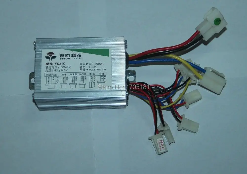 48 в 800 Вт Мотор Матовый контроллер тормозной рычаг Ручка Бар и ключ зажигания В