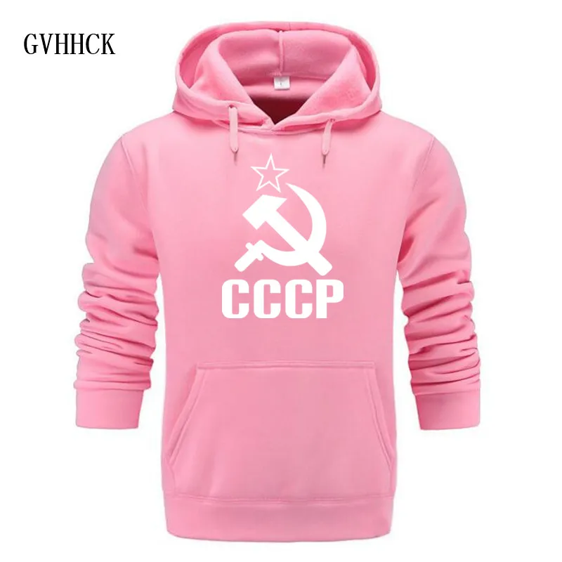 2019 Лидер продаж мужские толстовки CCCP СССР Советский Союз печати с капюшоном флис