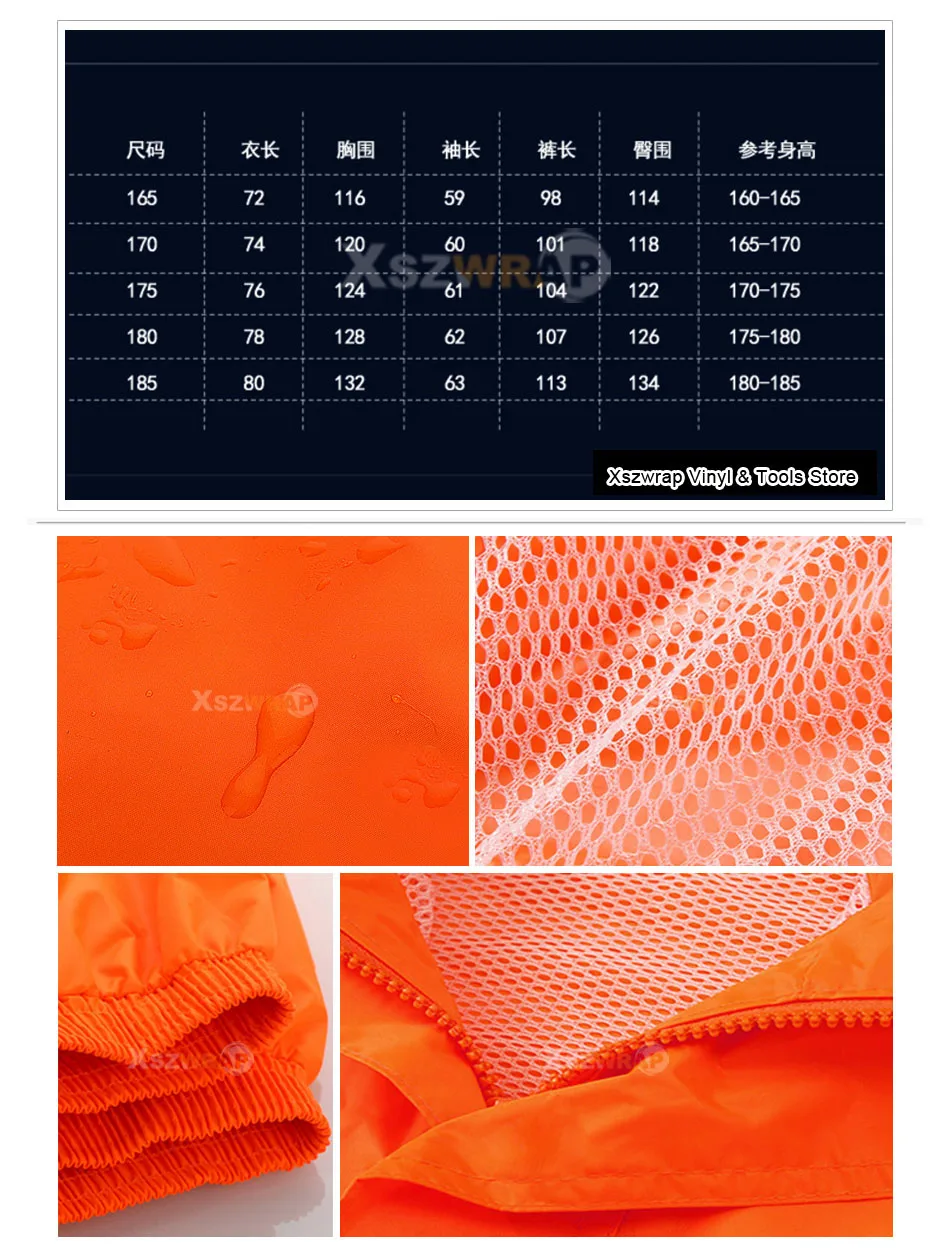 2017 одежда безопасности для улицы высокая видимость Светоотражающая куртка