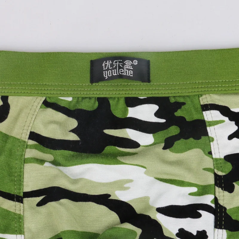 4 цвета Elstic Camouflage высокое качество дышащие средняя талия большой размер L XXXL u