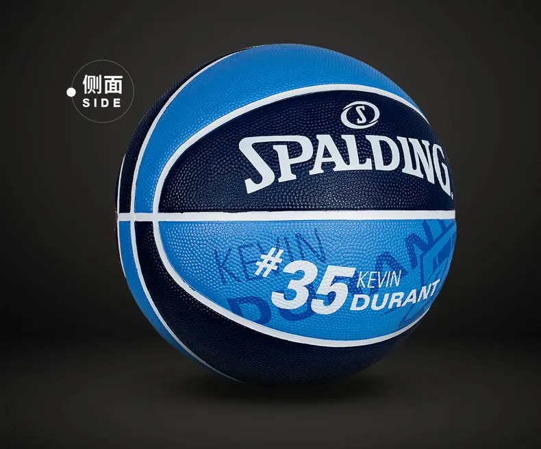 SPALDING открытый Кевин Дюрант подписи Баскетбол Официальный Размер 7 резиновый мужской матч мяч баскетбол 83-345Y