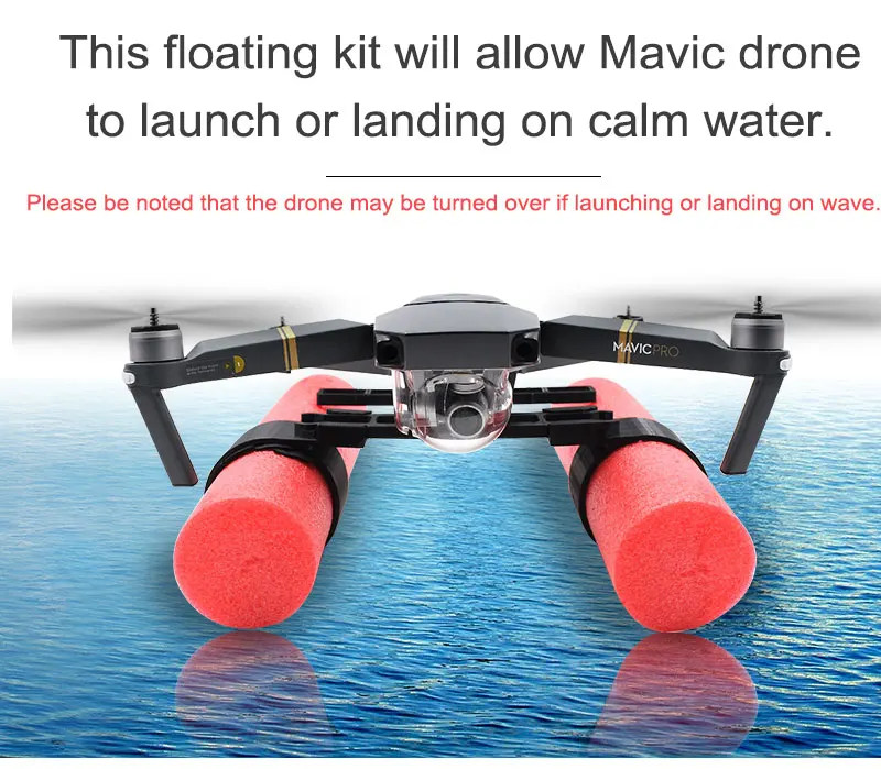 Квадрокоптер Mavic Pro посадочный поплавок комплект для DJI MAVIC Platinum Drone посадка на воде Запчасти Аксессуары