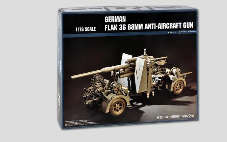 

Trumpet 61701 1:18 German FLAK36 88mm antiaircraft artillery Assembly model