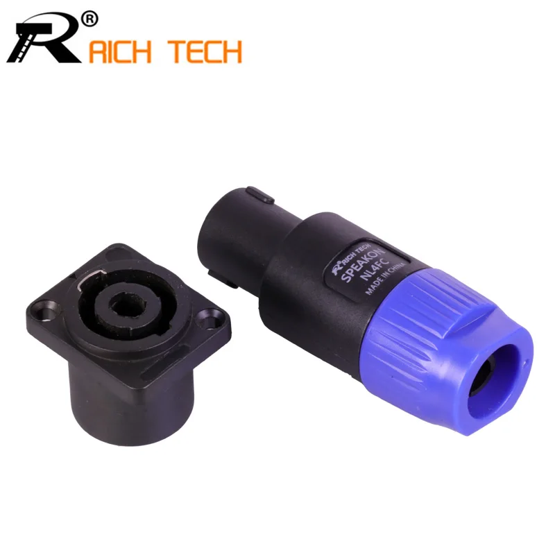 2 шт/1 Набор 4Pin профессиональные разъемы провода питания для динамиков 4 полюсная