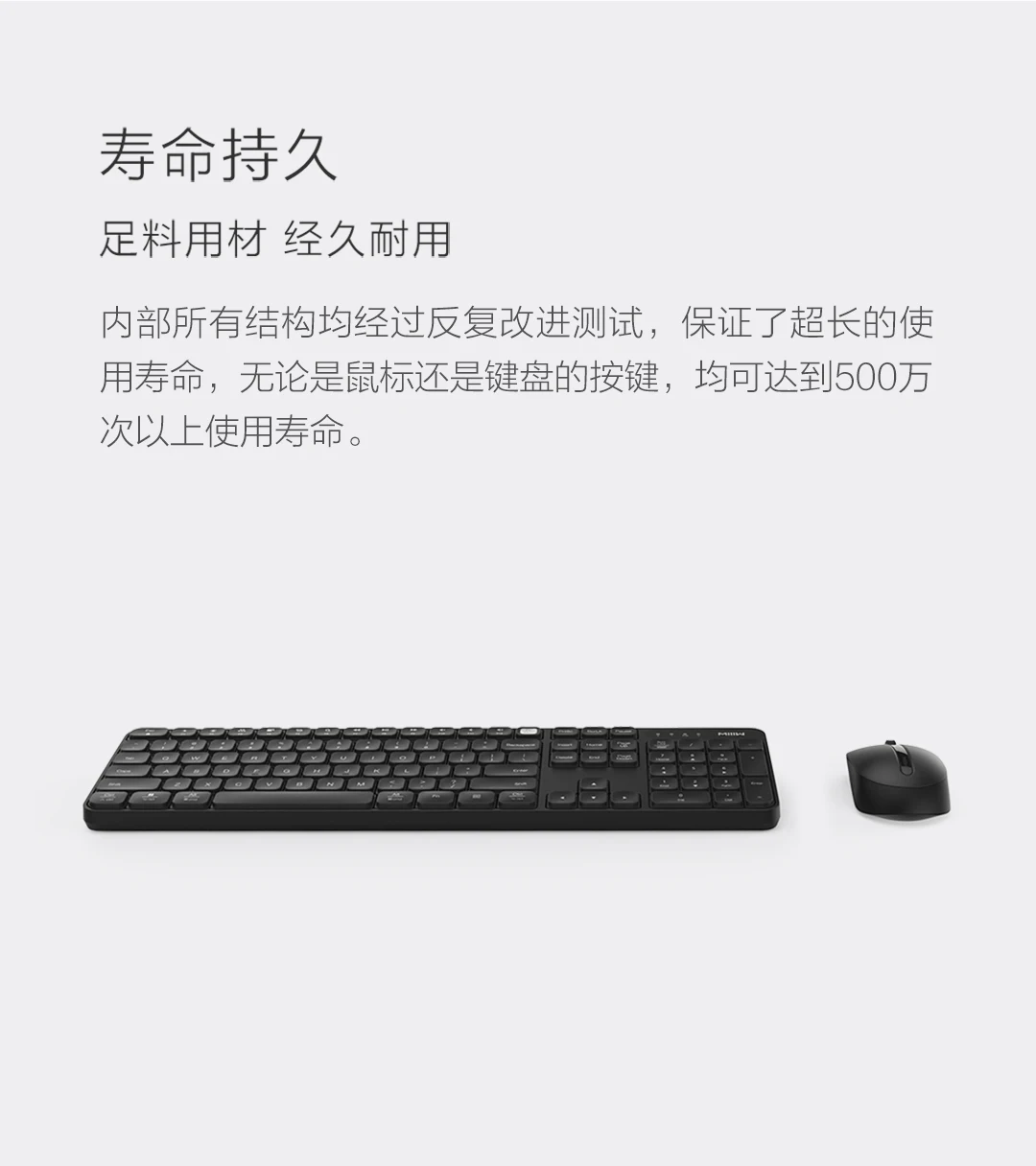 Xiaomi MIIIW Беспроводная Офисная Клавиатура и мышь комплект домашней клавиатуры Windows/Mac система с одной кнопкой переключения 104 клавиш Нескользящая клавиатура