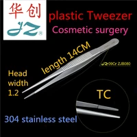 jz medical eye double fold eyelids instrument 304 stainless steel cosmetic plastic insert tungsten steel tc tweezer surgery tool