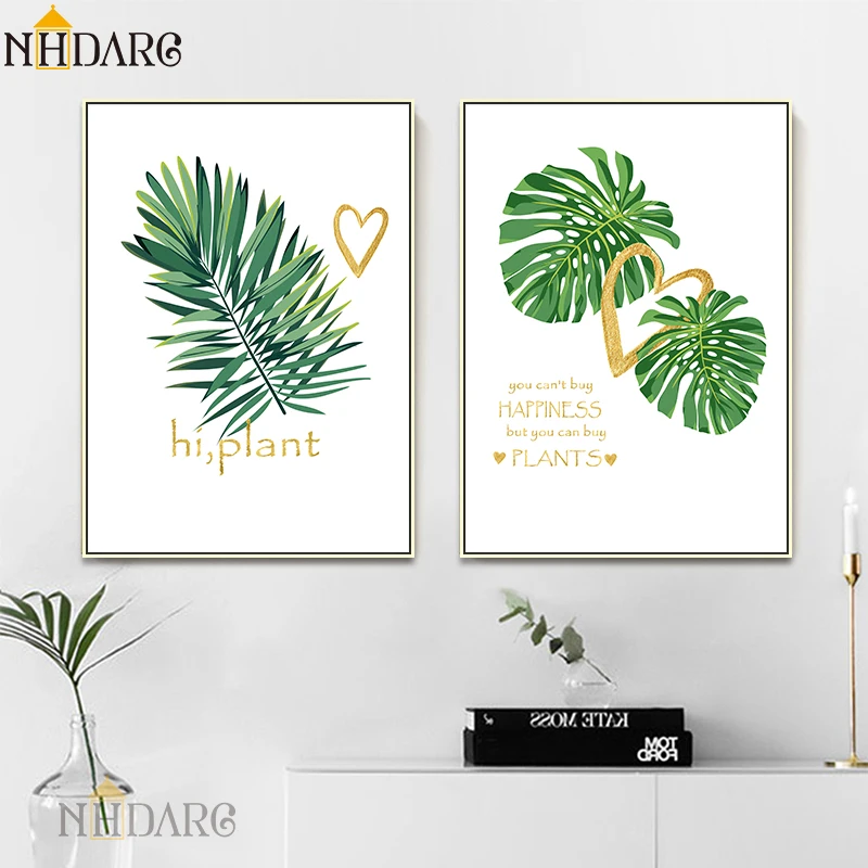 

Fashion Fresh Simple N Green Plants Canvas Print Painting Poster Art Wall Pictures for Living Room Home Decor Wall Decor