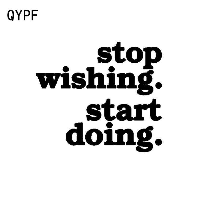 QYPF 12 см * 10 5 креативная остановка желаний. Начните делать. Виниловая фотография