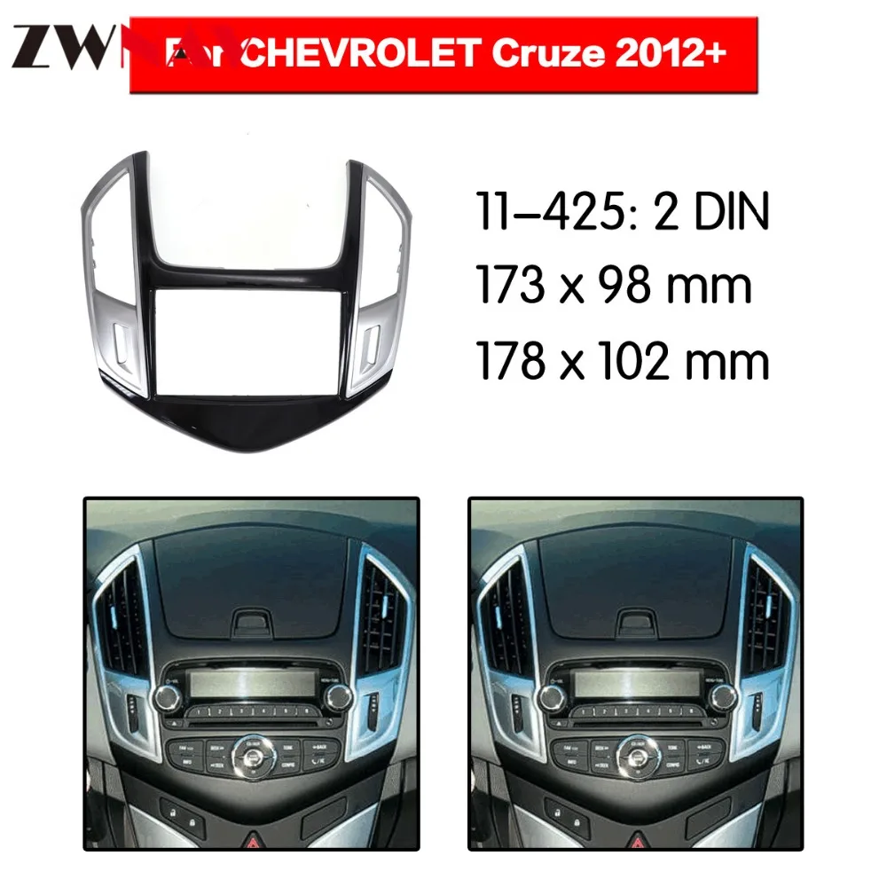 Автомобильный dvd-плеер рамка для CHEVROLET Cruze 2012+ 2DIN Авто AC черный LHD RHD Авто радио мультимедиа NAVI фасции