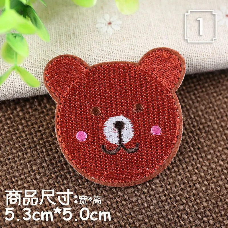 Cute cartoon clothes stickers clothing patch bear elephant rabbit cloth small pants | Дом и сад