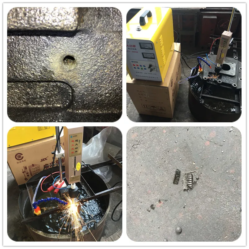 EDM-8C spark eroding портативный электроэрозионный станок машина для удаления сломанного