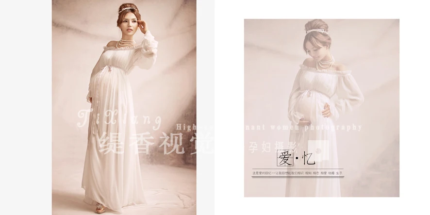 Новинка 2017 г. белое кружевное платье в Королевском Стиле для беременных