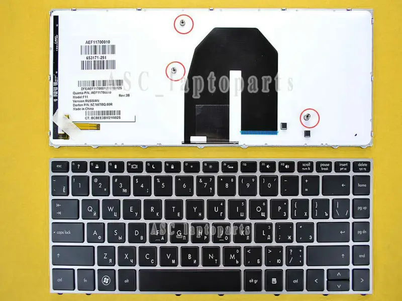 Новая RU Русская клавиатура для ноутбука HP Probook 5330 5330M серебряная рамка черная с