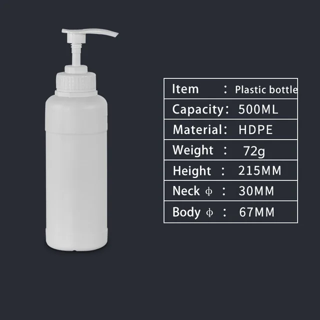 500ml white 250 мл/500 мл/1 л/2 л/3 л пустая пластиковая бутылка с насосом для ванны шампунь жидкий лосьон контейнер для ванной комнаты oragnization - Цвет: 500ml white