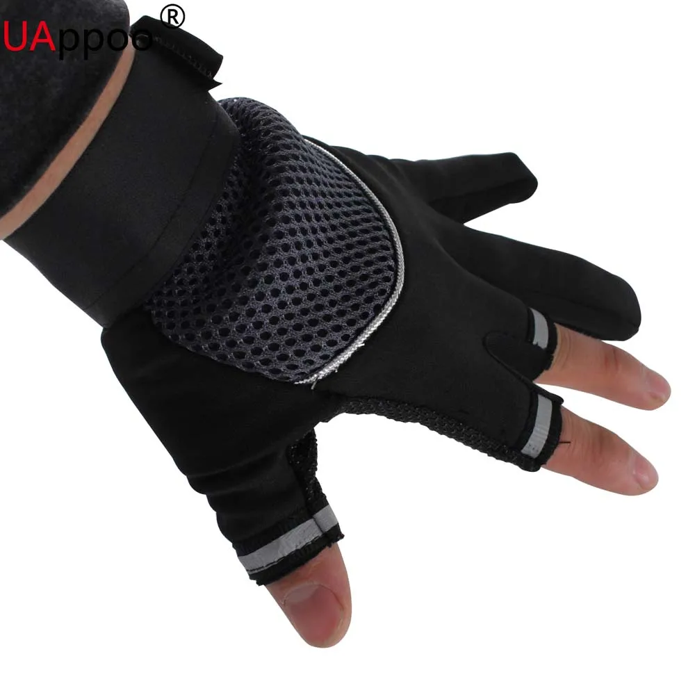 Открытый Рыбалка Перчатки Росы три пальцы Нейлон приманки аксессуары