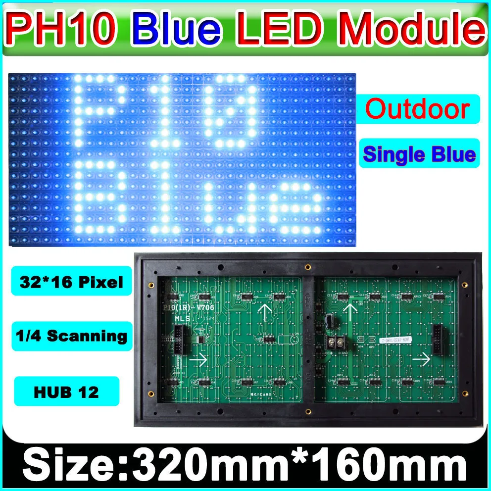 Уличный светодиодный модуль P10 синего цвета светодиодные знаки зеленая панель