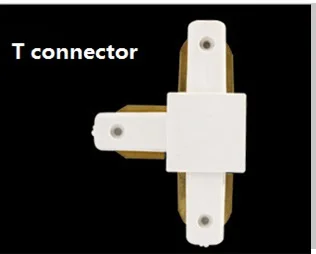 T connector Светодиодный светильник для 2 линий, 50 см алюминиевый белый и черный свинцовый рельс с разъемами, Потолочный/настенный светильник - Испускаемый цвет: T connector