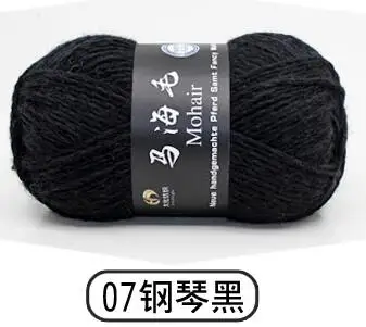 07 gan qin hei 1 шт. = 100 г 3 слойная Роскошная пряжа из мягкой верблюжьей шерсти Пряжа Вязание крючком вязаный свитер шарф - Цвет: 07 gan qin hei