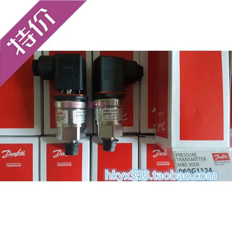 Датчик давления DANFOSS MBS3000 4-20mA G1/4A датчик Danfoss | Инструменты