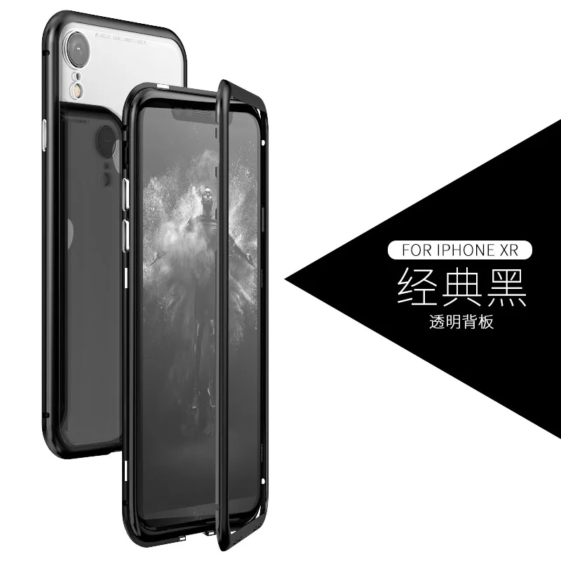 Magnetic Adsorption Case For Samsung Galaxy S9 S8 Plus empered Glass Magnet Flip for iPhone X XS MAX Metal XR Cover Luxury |