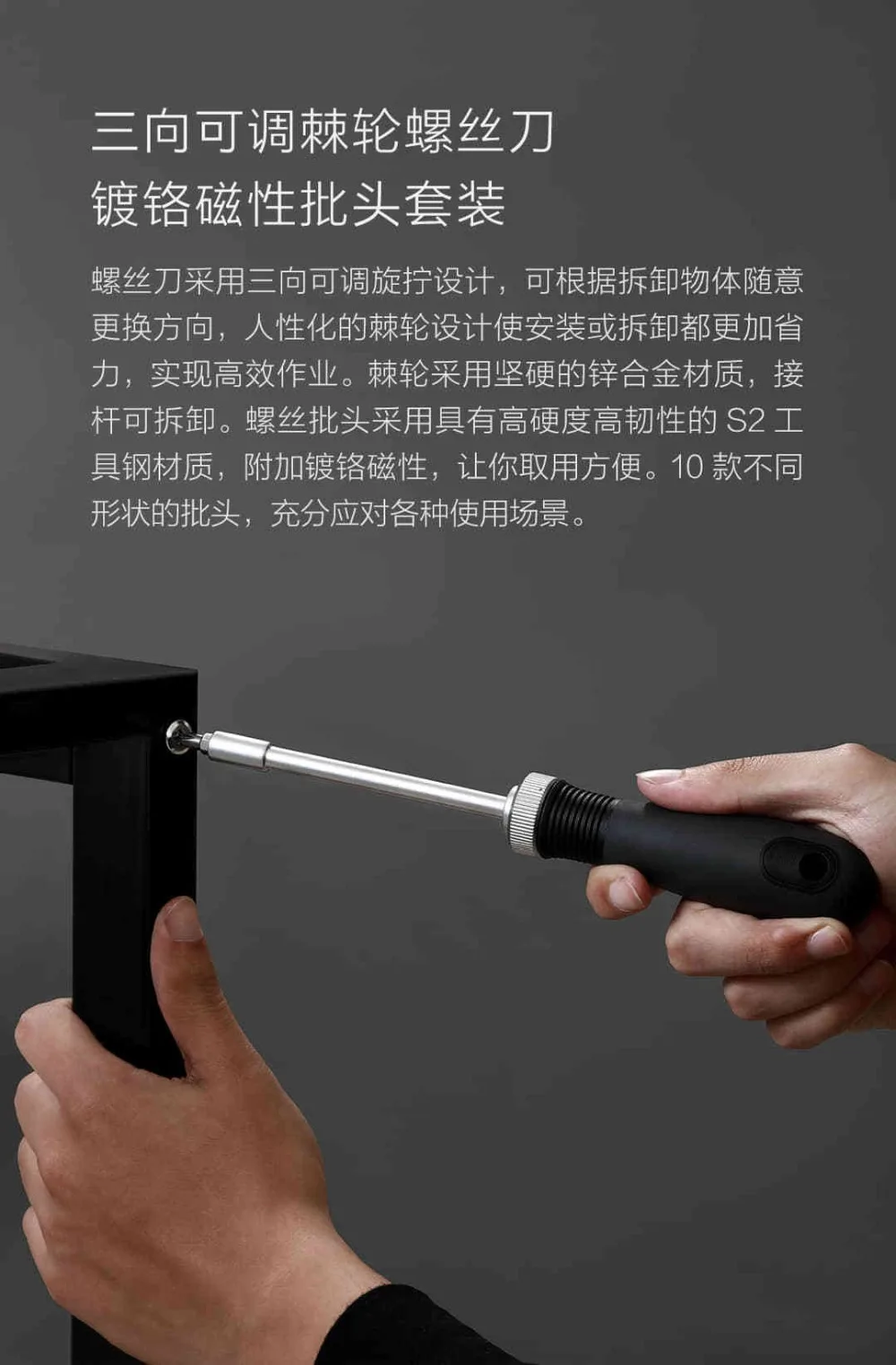 xiaomi mijia rice toolbox 6 plus 2 для инструментов внутри части коробка для хранения умный дом ящик для инструментов