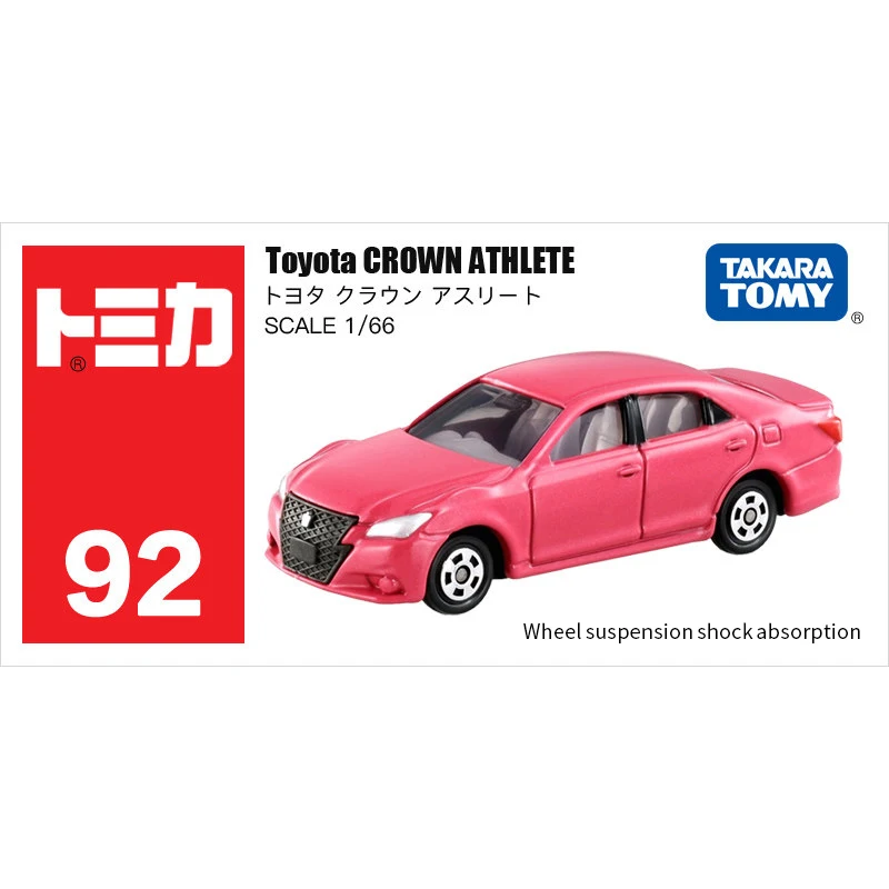 Takara Tomy Tomica 1/66 Toyota Crown Athlete металлическая литая модель игрушечного автомобиля #467342
