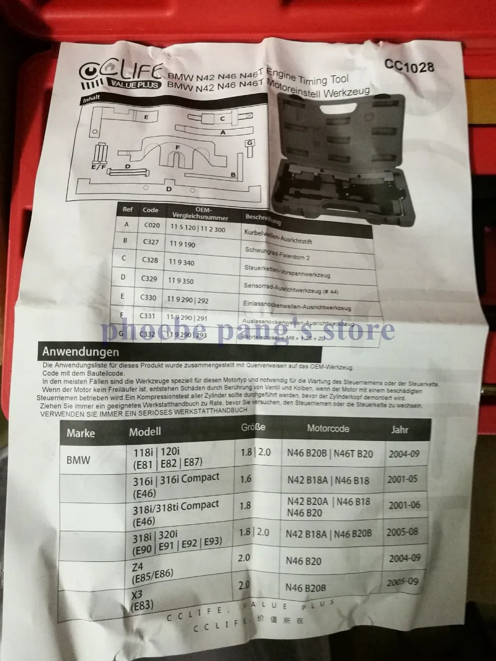 Высокое качество ручные инструменты бензиновый двигатель