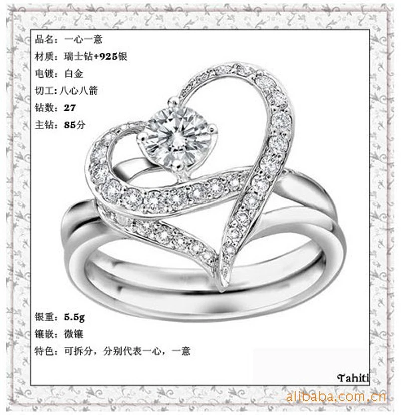 Изящные украшения с серебряным покрытием кубическим цирконием в виде сердца