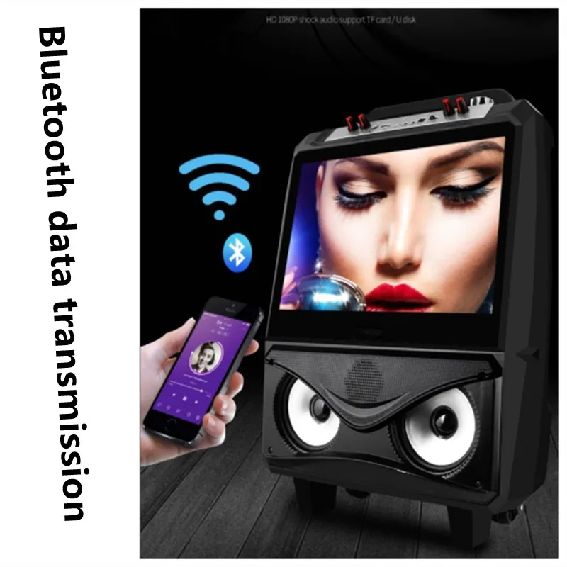 Bluetooth 15 дюймов экран вагонетки динамик колонки высокой мощности аудио FM радио портативный TF USB MP3/4 плеер зарядка видео машина