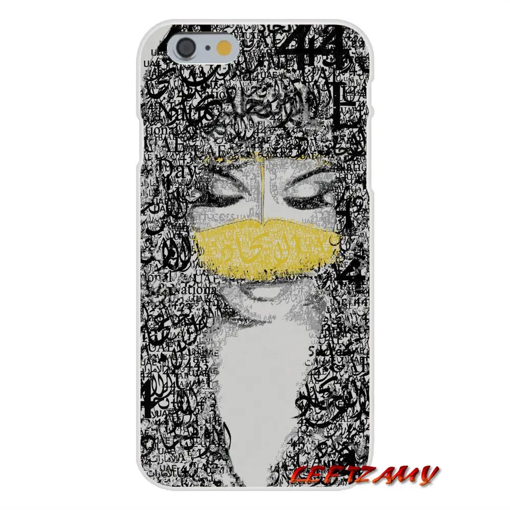Arab Woman With Niqab Face eye аксессуары чехлы для телефонов Чехлы Huawei P8 P9 P10 Lite 2017 Honor 4C 5X 5C 6X Mate