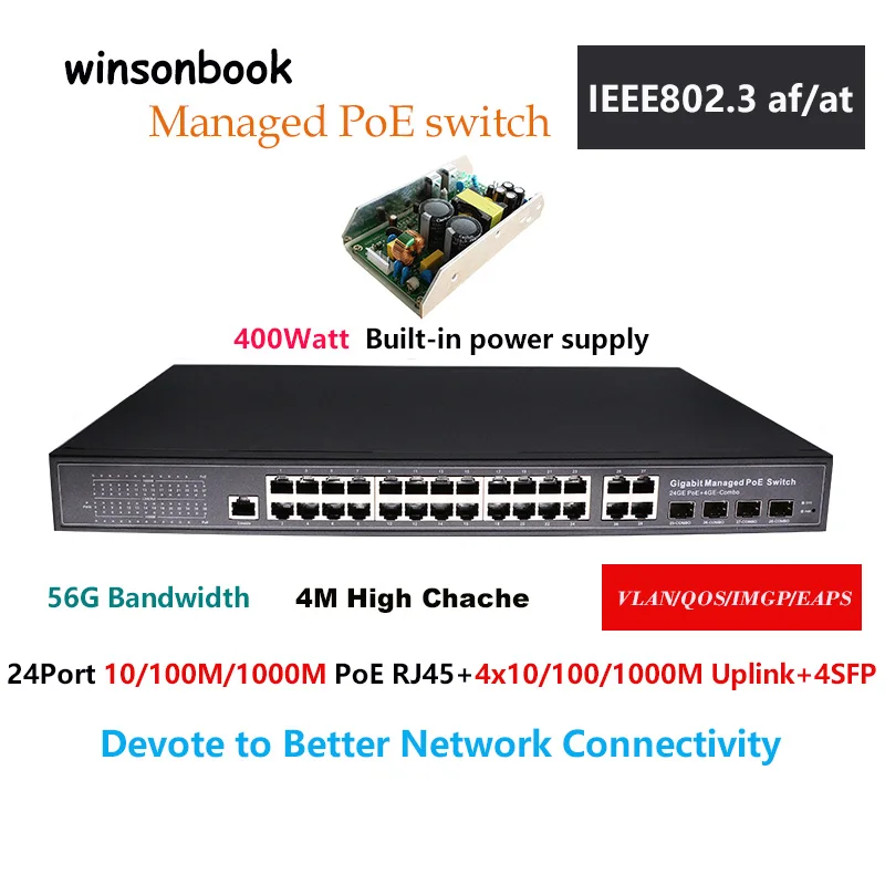 24 коммутатор переключатель Ethernet управляемый POE 48V с 4x1000 м Uplink 4 гигабитный SFP