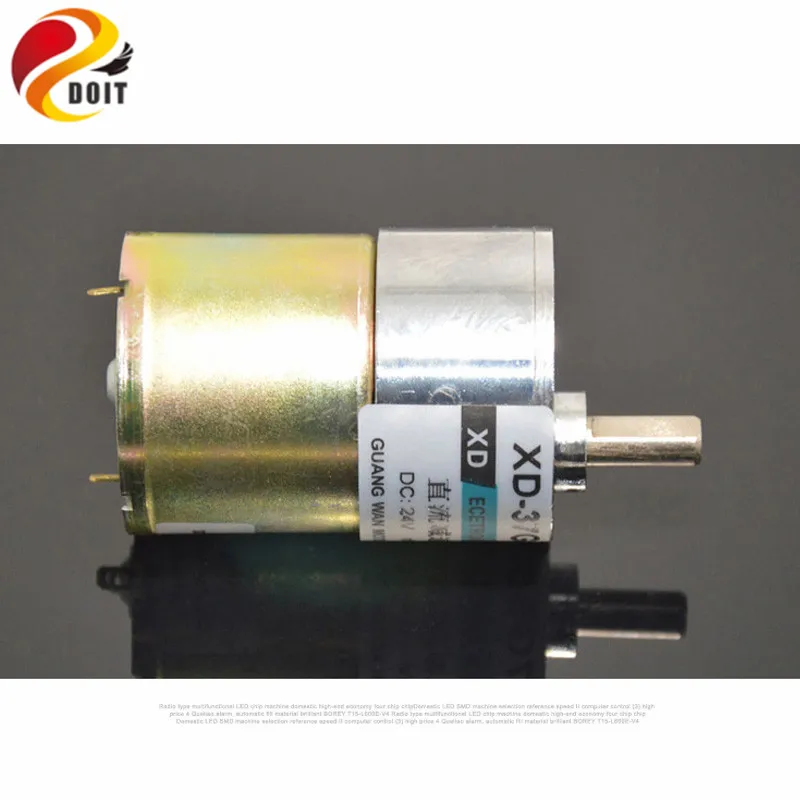 doit 12v 10w doit 12v 10w