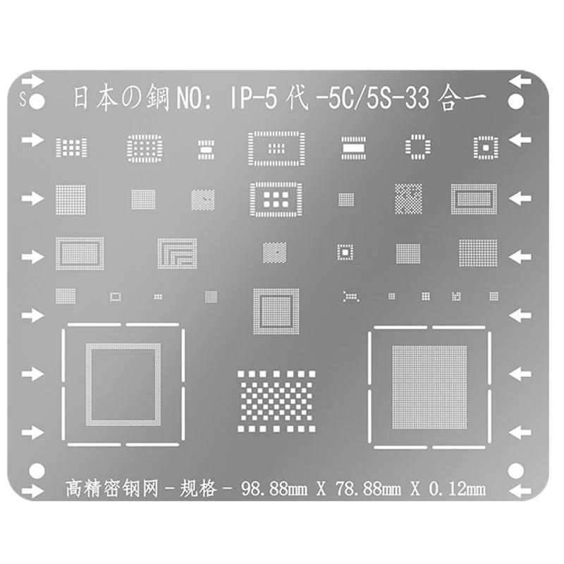 WL BGA Stencil for iPhone 8 8P 7 7P 6S 6SP 6 6P Motherboard IC Chip Reballing Kit | Инструменты
