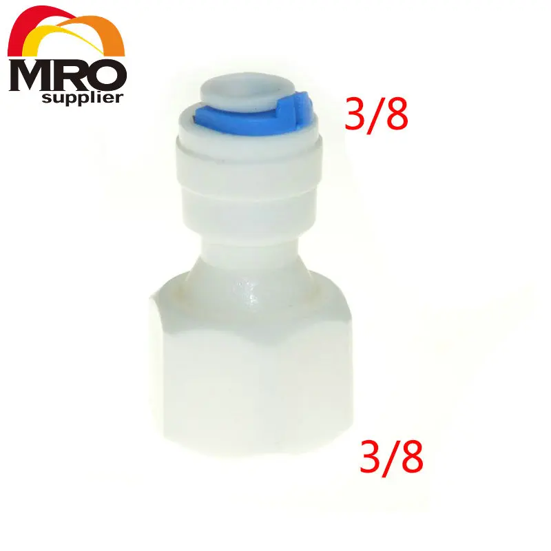 Женские прямые быстроразъемные соединения для аквариума с разъемом BSP и трубкой