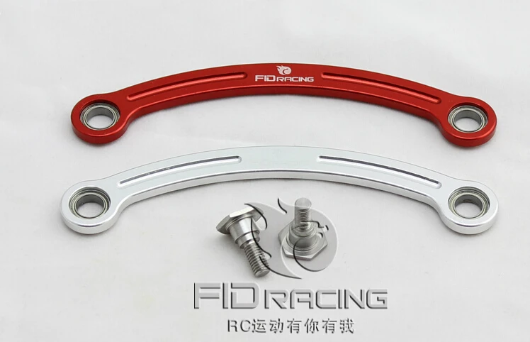 FID racing HD сплав двойной подшипник рулевой Серводвигатель для Losi 5IVE-T DTT Rovan LT KMX2 1/5 rc